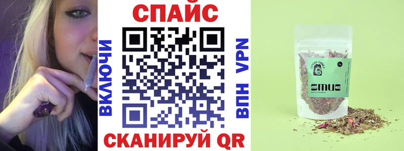 Бутират вода  гидра   Емва 