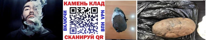Гашиш VHQ  Емва 