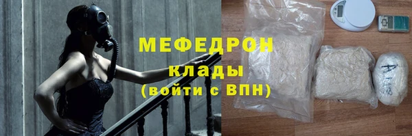 марки lsd Гусев
