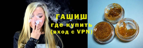 СК Горнозаводск