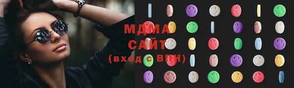 кристаллы Гусь-Хрустальный